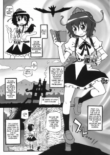 (SC37) [Domestic animals (Murasame Maru)] Yakugami-sama no Iu Toori (Touhou Project) [English] [rookie84, 3d0xp0xy] - page 5