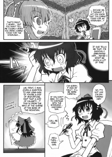 (SC37) [Domestic animals (Murasame Maru)] Yakugami-sama no Iu Toori (Touhou Project) [English] [rookie84, 3d0xp0xy] - page 7