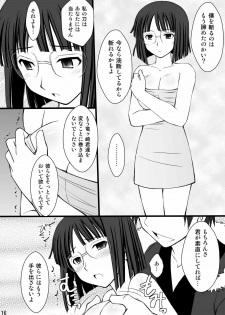 (C78) [Asanoya (Kittsu)] Netorarekko Anri chan (Durarara!!) - page 16