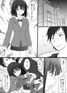 (C78) [Asanoya (Kittsu)] Netorarekko Anri chan (Durarara!!) - page 24