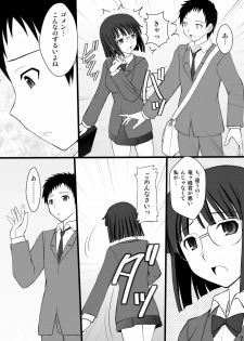 (C78) [Asanoya (Kittsu)] Netorarekko Anri chan (Durarara!!) - page 7