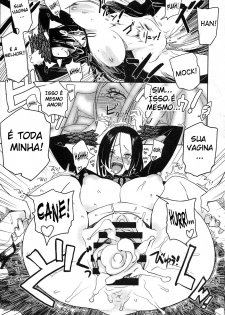(C75) [Abradeli Kami (Bobobo)] Abura Shoukami Tsukane No.04 Hatsukoi Jotei (One Piece) [Portuguese-BR] [Hentai Pie] - page 14