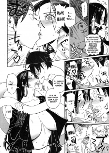 (C75) [Abradeli Kami (Bobobo)] Abura Shoukami Tsukane No.04 Hatsukoi Jotei (One Piece) [Portuguese-BR] [Hentai Pie] - page 5