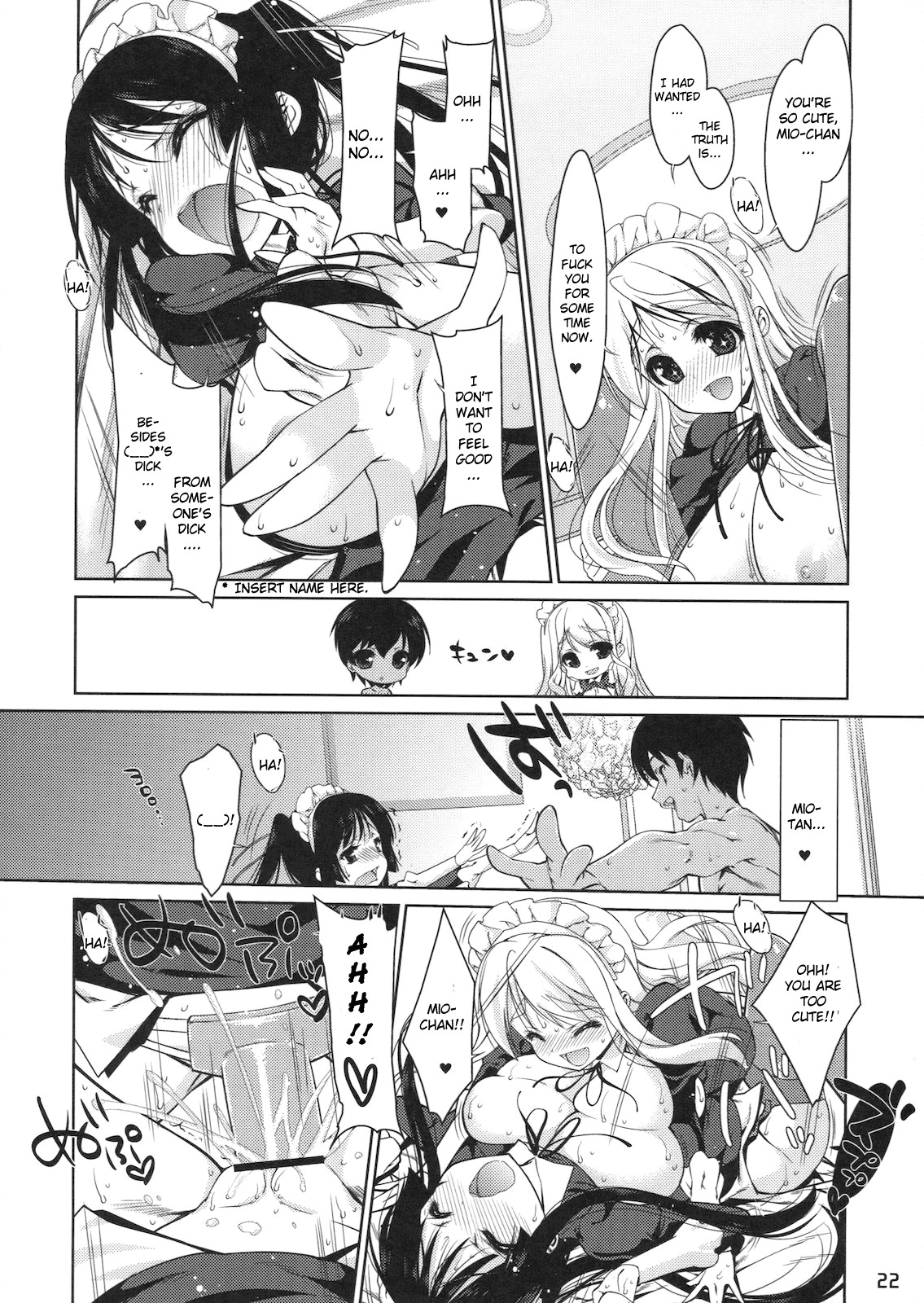 (CT16) [Nama Cream Biyori (Nanase Meruchi)] Mio-tan! 6 Mugi-chan to (K-ON!) [English] page 21 full