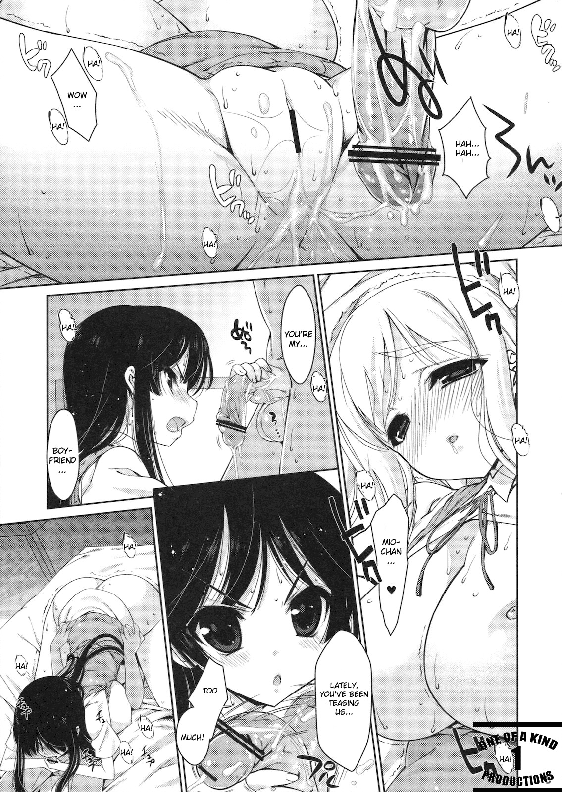 (CT16) [Nama Cream Biyori (Nanase Meruchi)] Mio-tan! 6 Mugi-chan to (K-ON!) [English] page 4 full