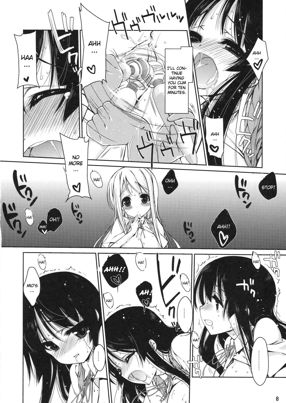 (CT16) [Nama Cream Biyori (Nanase Meruchi)] Mio-tan! 6 Mugi-chan to (K-ON!) [English] page 7 full