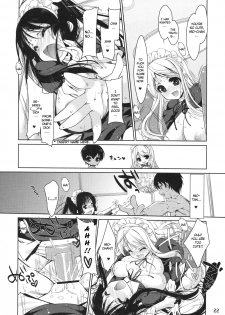 (CT16) [Nama Cream Biyori (Nanase Meruchi)] Mio-tan! 6 Mugi-chan to (K-ON!) [English] - page 21