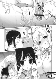 (CT16) [Nama Cream Biyori (Nanase Meruchi)] Mio-tan! 6 Mugi-chan to (K-ON!) [English] - page 4