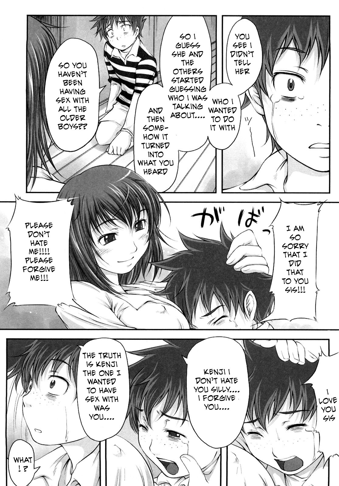 Rumor Mill [English] [Rewrite] [EZ Rewriter] page 7 full