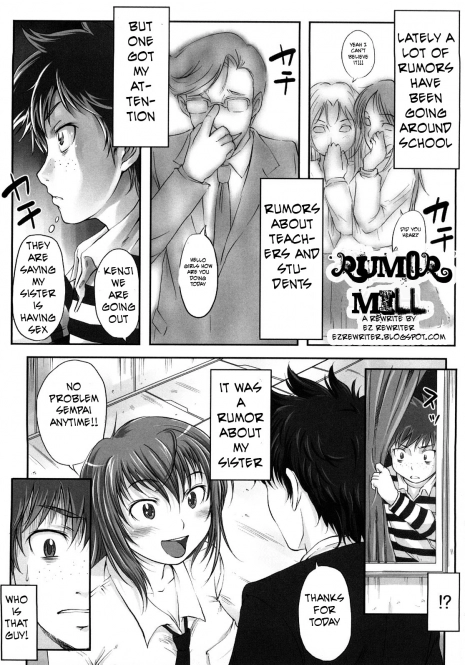 Rumor Mill [English] [Rewrite] [EZ Rewriter]