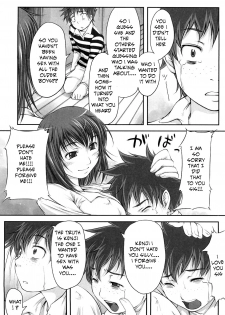 Rumor Mill [English] [Rewrite] [EZ Rewriter] - page 7