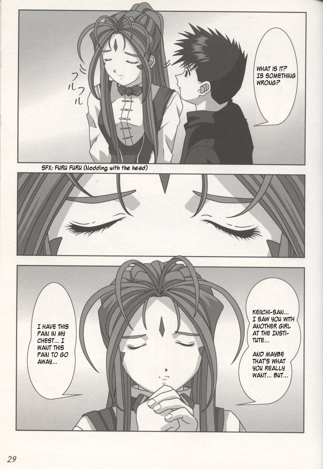 (C60) [Atelier Yang (Yang)] KISS wo Kudasai | Kiss Me, Please (Ah! My Goddess) [English] {Nightscream} page 9 full