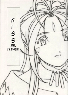 (C60) [Atelier Yang (Yang)] KISS wo Kudasai | Kiss Me, Please (Ah! My Goddess) [English] {Nightscream} - page 5