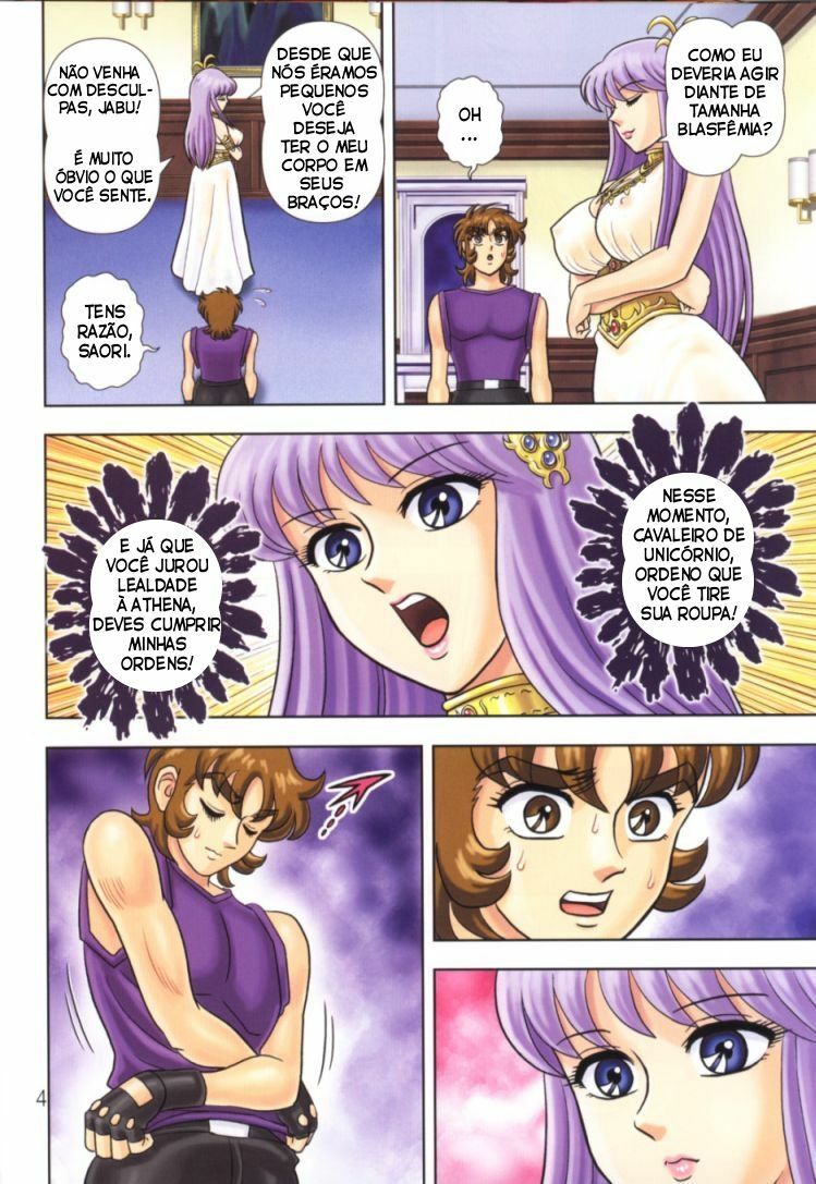 [Muchi Muchi 7 (Hikami Dan, Terada Zukeo)] Muchi Muchi Angel Vol. 8 (Saint Seiya) [Portuguese-BR] [Kyozito-RG] [Digital] [Incomplete] page 6 full