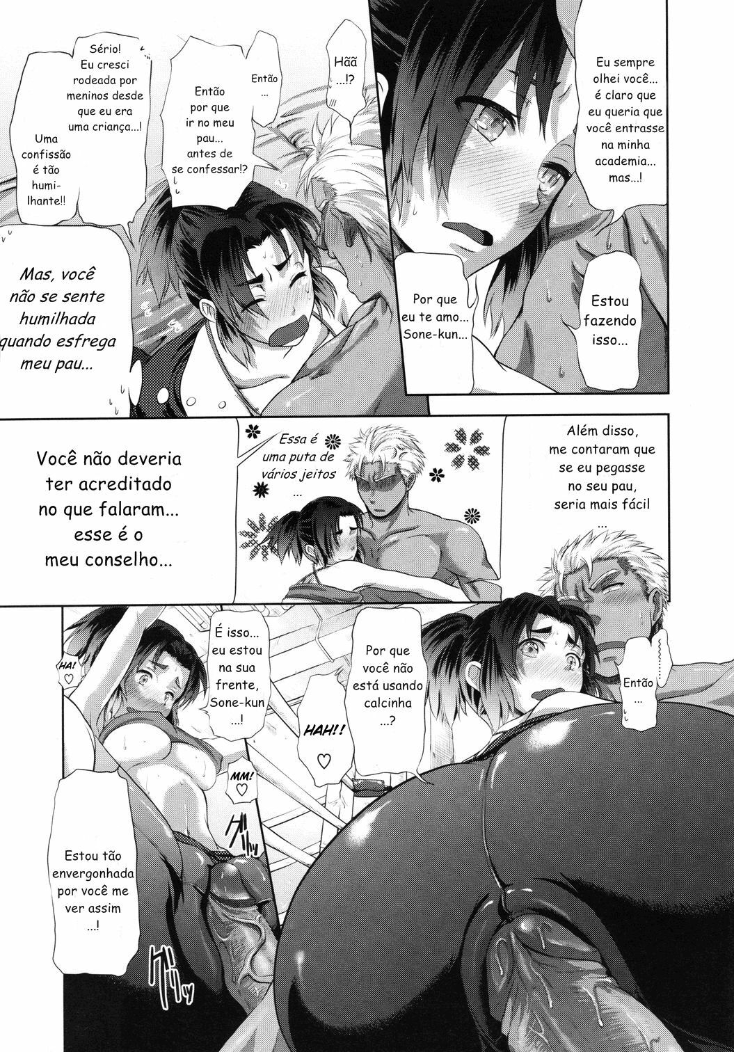 [Kurokoshi You] Scout End! (COMIC Megastore 2010-10) [Portuguese-BR] page 11 full