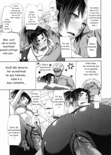 [Kurokoshi You] Scout End! (COMIC Megastore 2010-10) [Portuguese-BR] - page 11