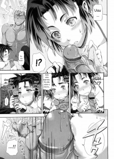 [Kurokoshi You] Scout End! (COMIC Megastore 2010-10) [Portuguese-BR] - page 7