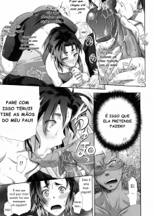 [Kurokoshi You] Scout End! (COMIC Megastore 2010-10) [Portuguese-BR] - page 9