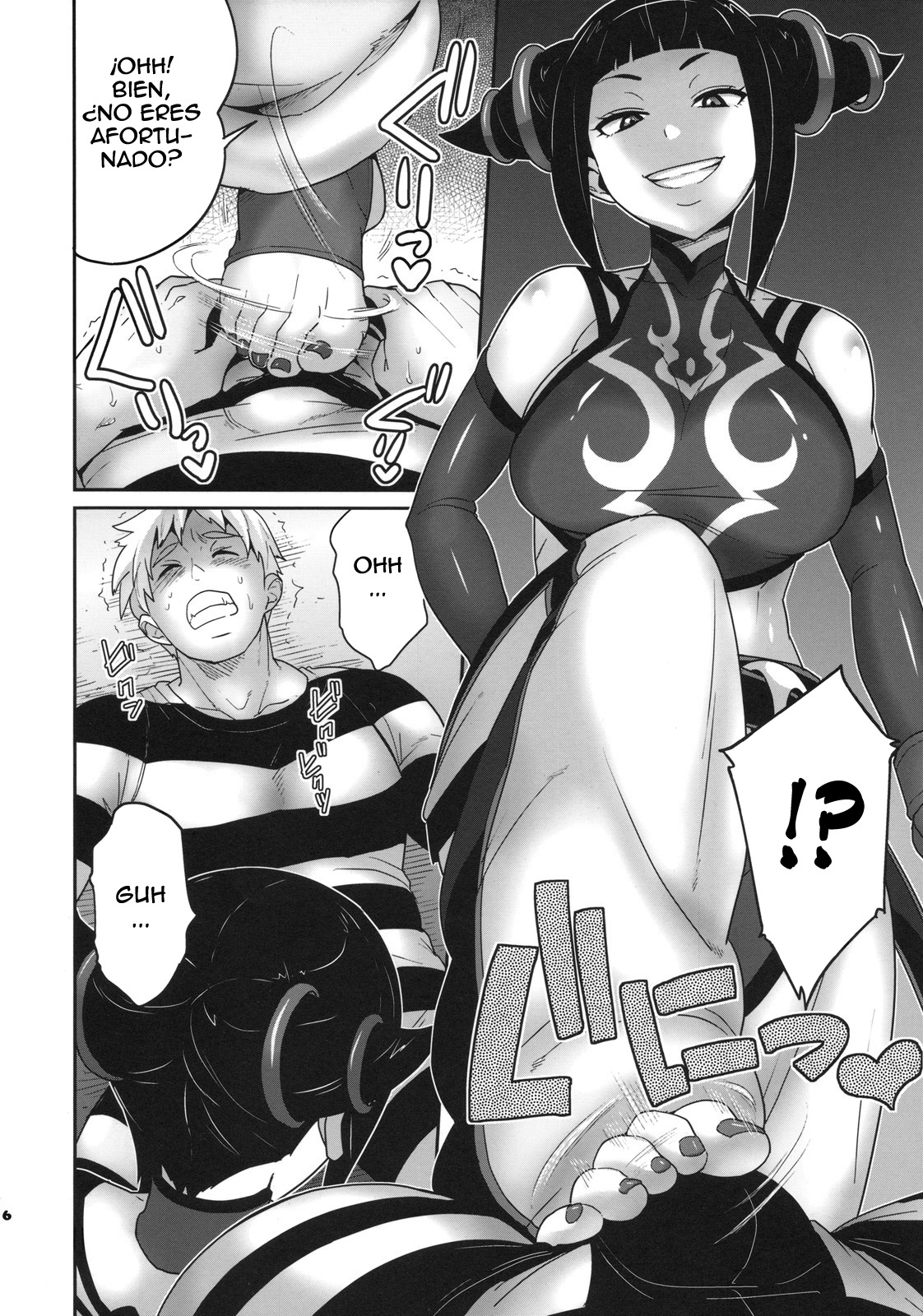 (C78) [Todd Special (Todd Oyamada)] Juri Game (Super Street Fighter IV) [Spanish] [Biblioteca Hentai] page 6 full