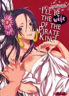 (C78) [Kurione-sha (YU-RI)] Kaizokuou no Yome ni Warawa wa Naru! | I'll be the wife of the Pirate King! (One Piece) [English] =Team Vanilla= - page 1