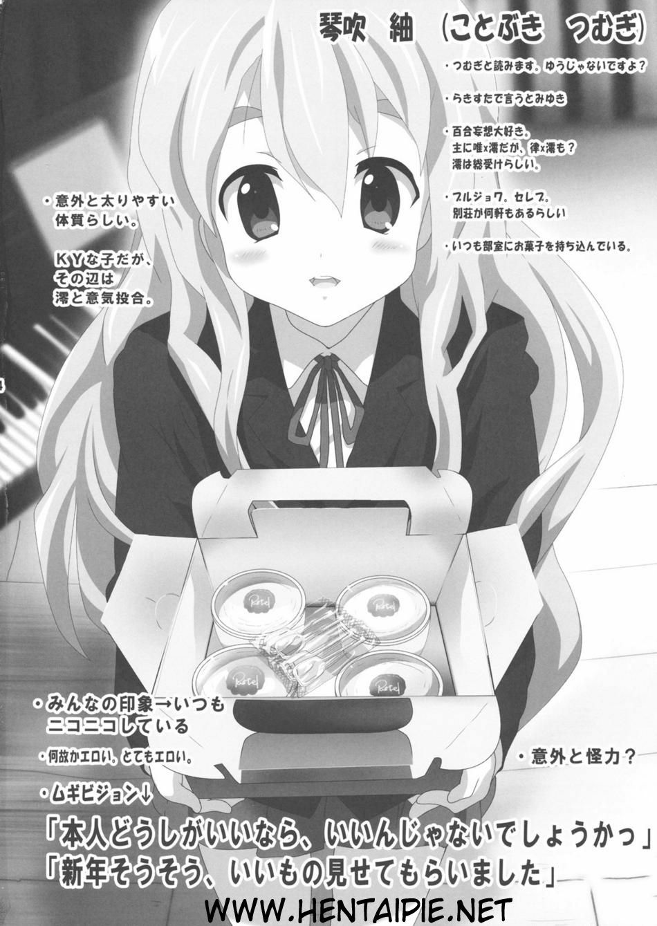 (Houkago Tea Time) [Lezmoe! (Oyu no Kaori)] K-ON Bon!? (K-ON!) [Portuguese-BR] [Hentai Pie] page 6 full