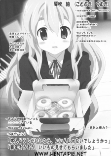 (Houkago Tea Time) [Lezmoe! (Oyu no Kaori)] K-ON Bon!? (K-ON!) [Portuguese-BR] [Hentai Pie] - page 6