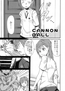 (C77) [St. Rio (Calico, Naoki)] Mikoto to Kuroko ga Chucchu suru Railgun (Toaru Kagaku no Railgun) - page 26