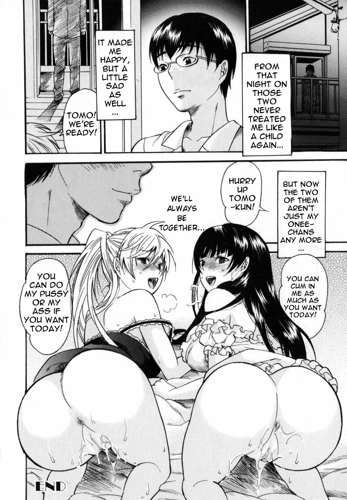 [Umekichi] Sister Life (HEROIC MANIA) [English] [Doujin-Moe.us] [Decensored] page 20 full