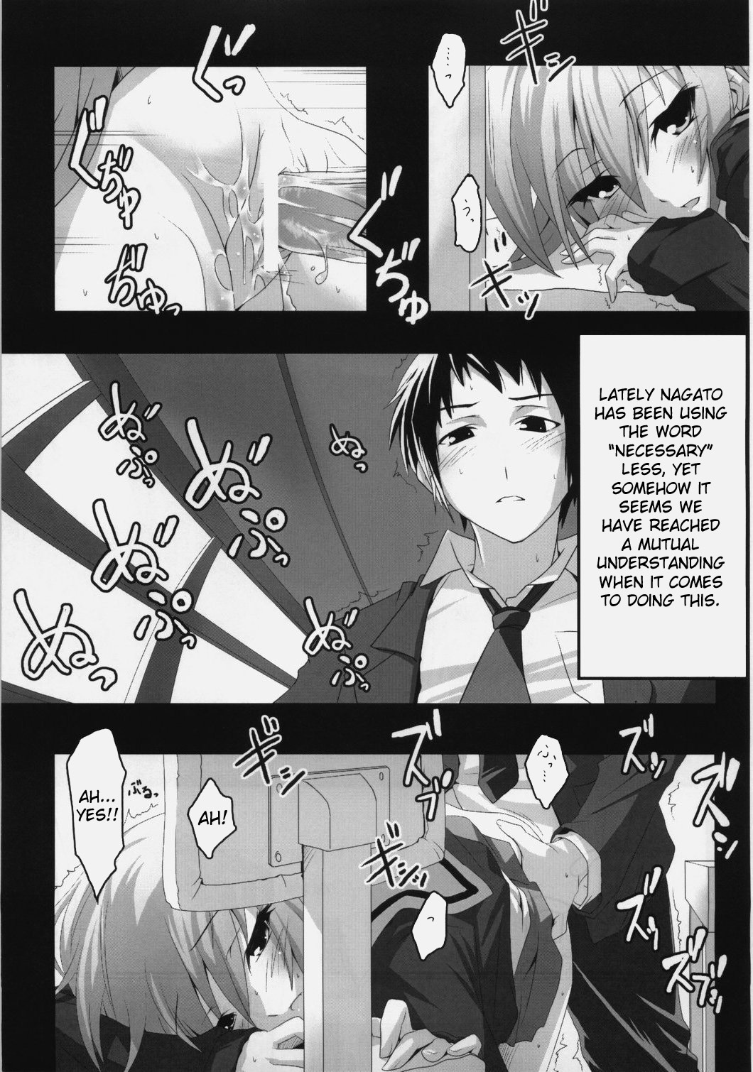 [Nilitsu Haihan (Nilitsu)] Nagato's Favorite about 18cm (The Melancholy of Haruhi Suzumiya) [English][Redcomet] page 5 full