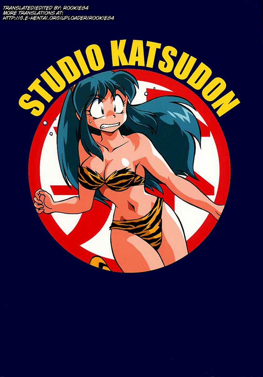 (CR29) [Studio Katsudon (Manabe Jouji)] Lum Chijou (Urusei Yatsura) [English] [rookie84] page 31 full