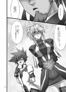 (C78) [Bobcaters (Hamon Ai, r13)] Kyoudou (Tales of the Abyss) - page 18