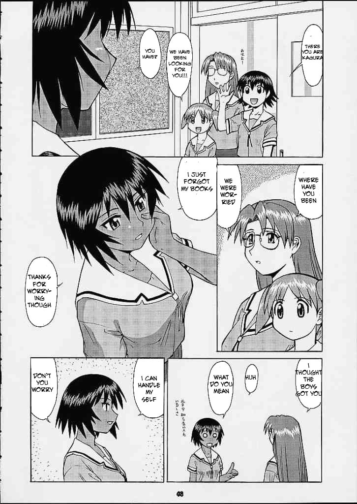 Kagura's Bad Day [English] [Rewrite] [EZ Rewriter] page 2 full