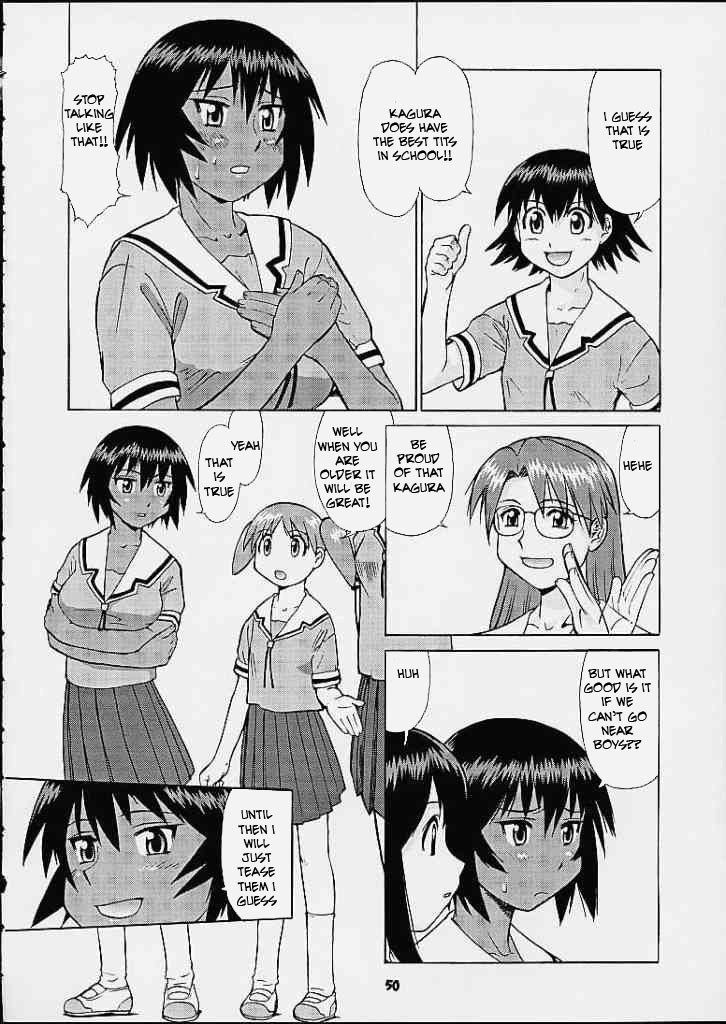 Kagura's Bad Day [English] [Rewrite] [EZ Rewriter] page 4 full