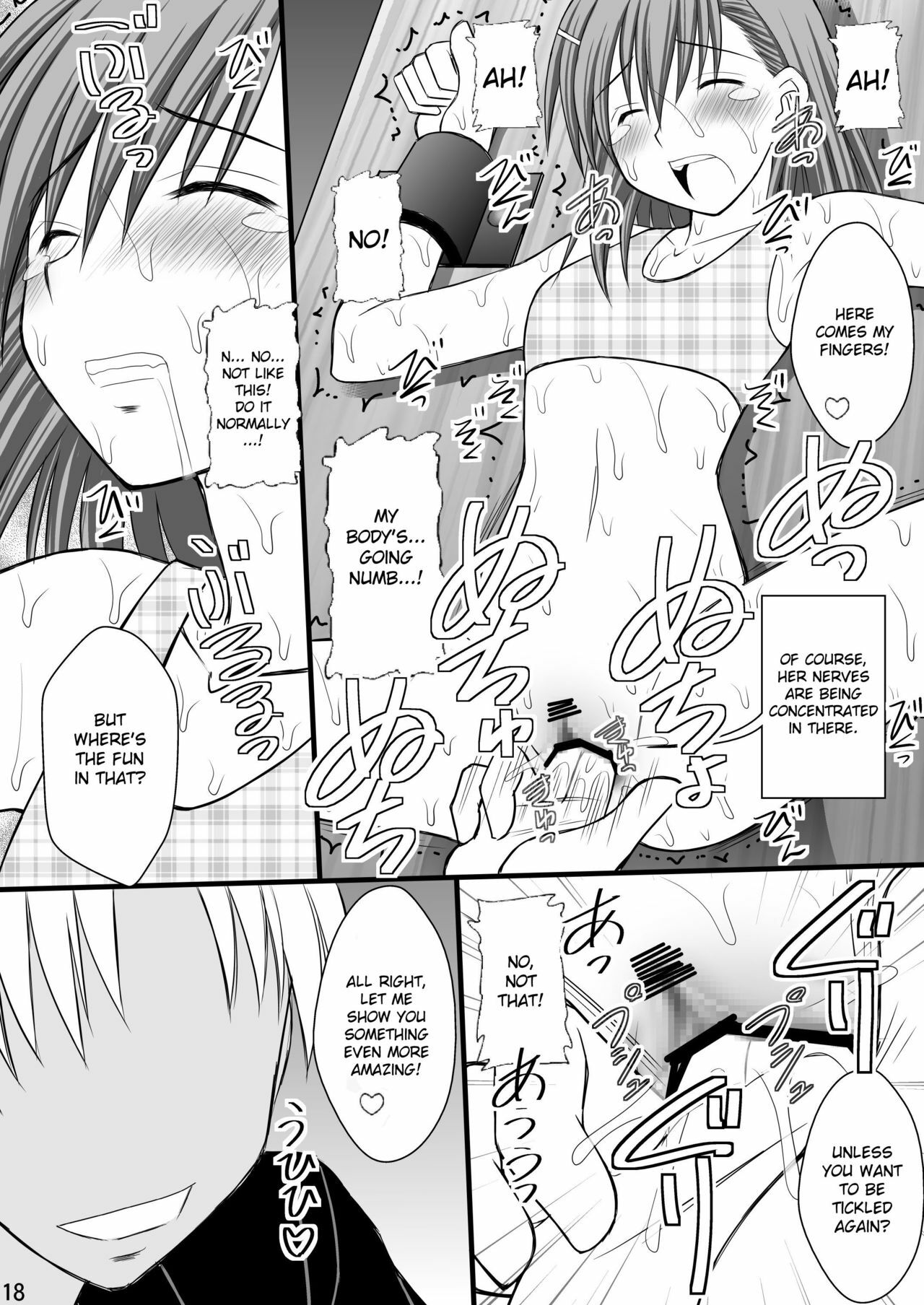 (C78) [Asanoya (Kittsu)] Seishin Houkai suru made Kusuguri makutte Ryoujoku shitemiru Test III | Rape and tickle test until one loses her sanity III(Toaru Majutsu no Index) [English] [DesuDes page 17 full