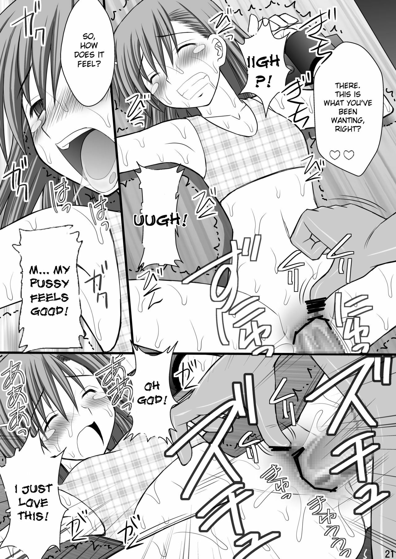 (C78) [Asanoya (Kittsu)] Seishin Houkai suru made Kusuguri makutte Ryoujoku shitemiru Test III | Rape and tickle test until one loses her sanity III(Toaru Majutsu no Index) [English] [DesuDes page 20 full