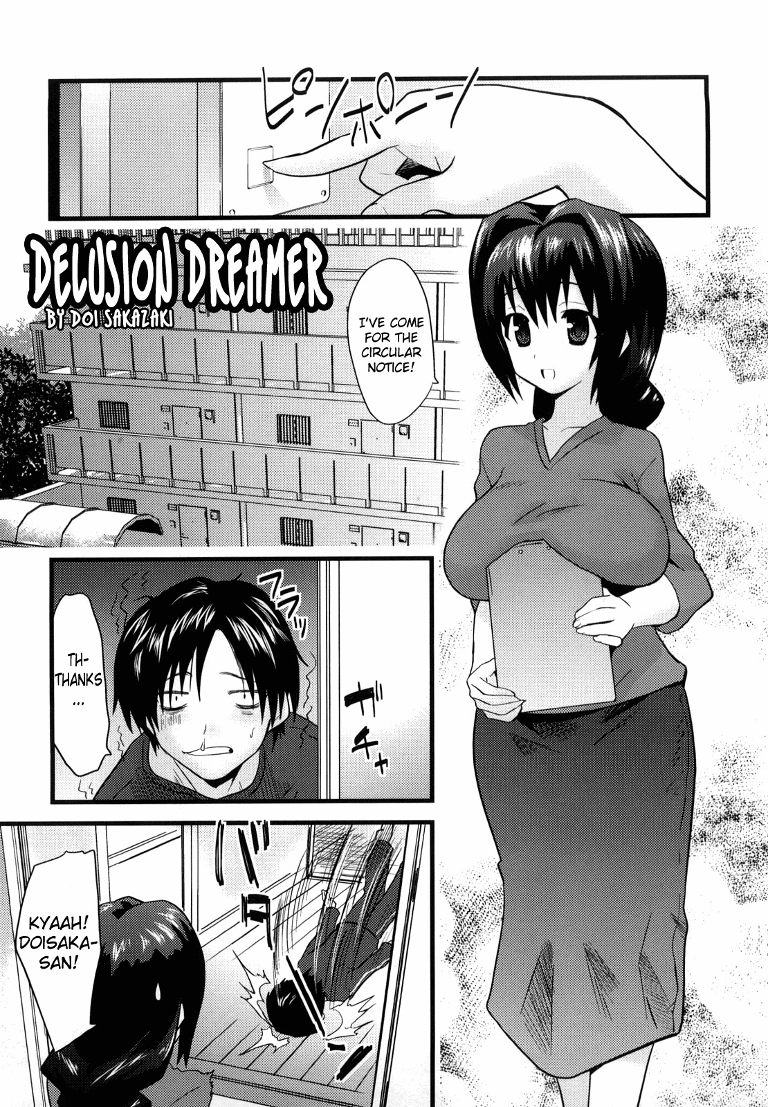 [Doi Sakazaki] Genkaku Dreamer | Delusion Dreamer (Fool Girl) [English] =Team Vanilla= page 1 full