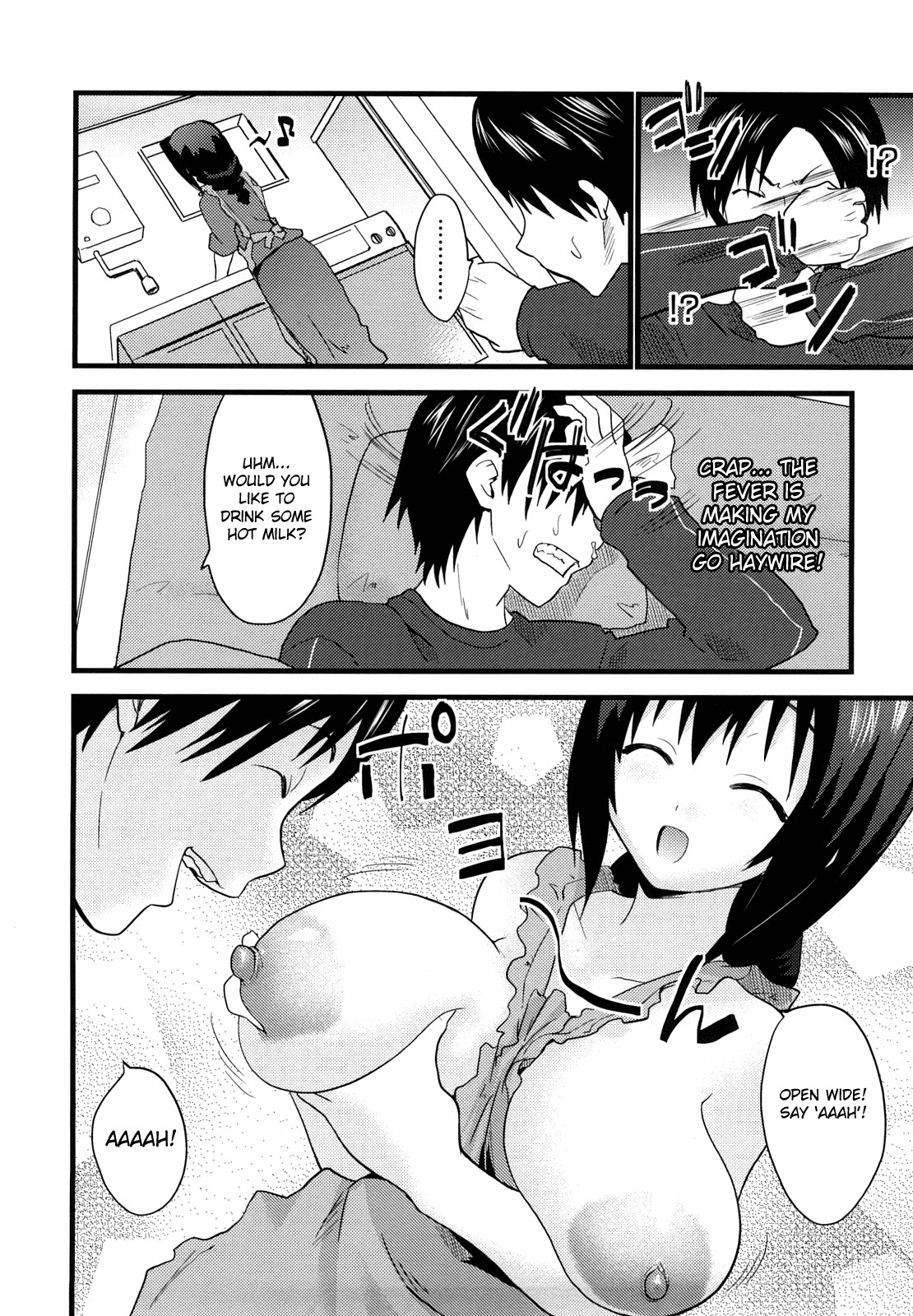 [Doi Sakazaki] Genkaku Dreamer | Delusion Dreamer (Fool Girl) [English] =Team Vanilla= page 4 full