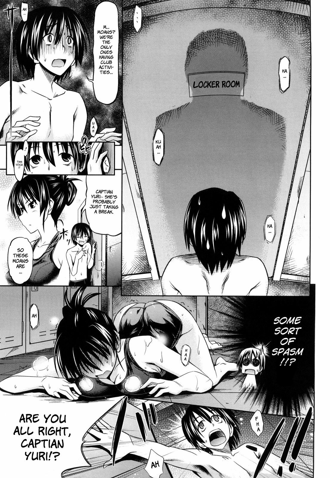 [Makinosaka Shinichi] Dare mo Shiranai - No One Knows (Pure Girl) [English] [YQII] [Decensored] page 11 full