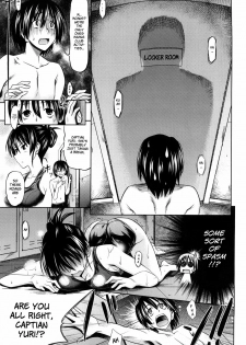 [Makinosaka Shinichi] Dare mo Shiranai - No One Knows (Pure Girl) [English] [YQII] [Decensored] - page 11