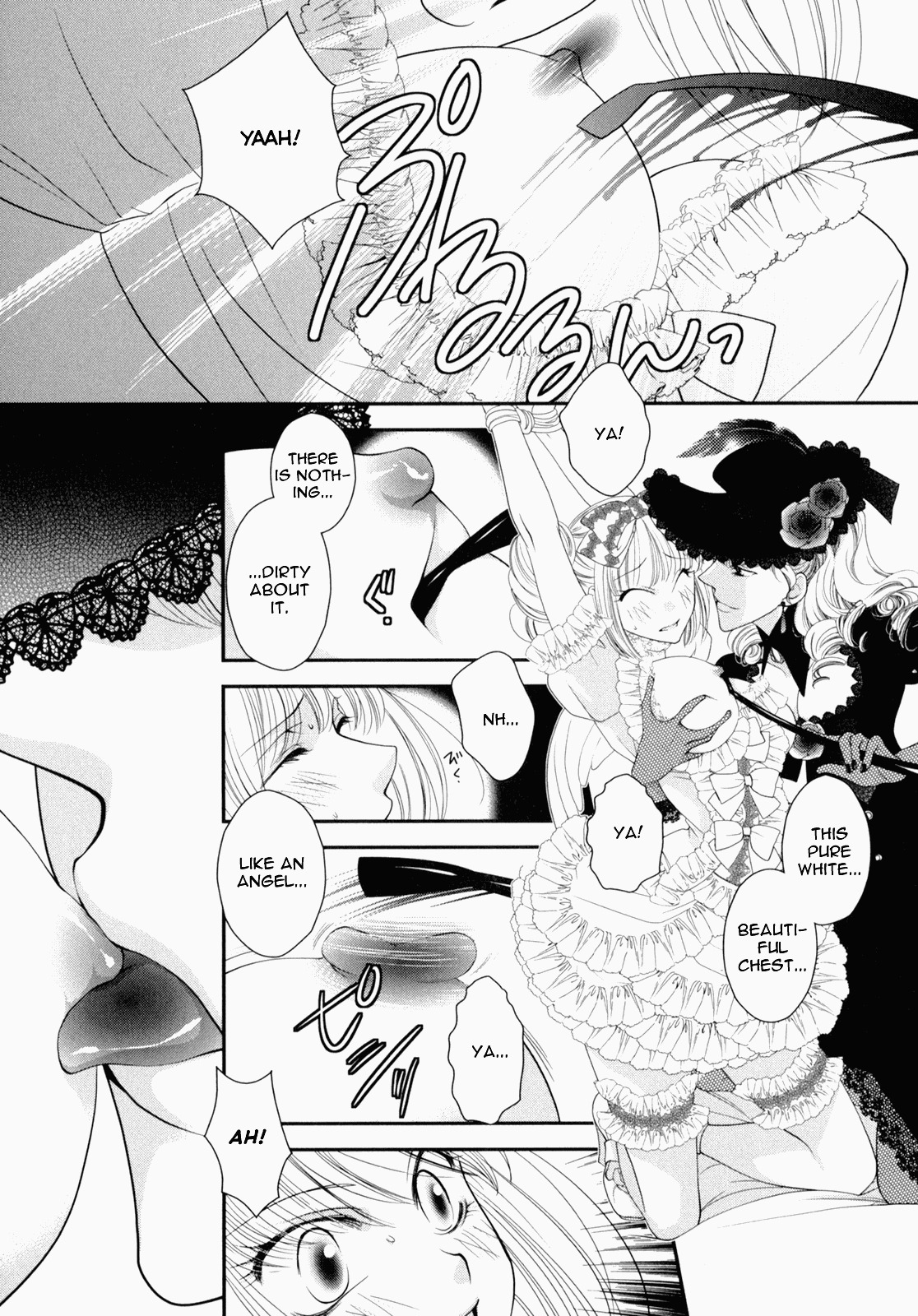 [Johnouchi Nene] Otome Senshi Lovely 5! Complete [English][Tsundere Translations & Papapaya] page 10 full