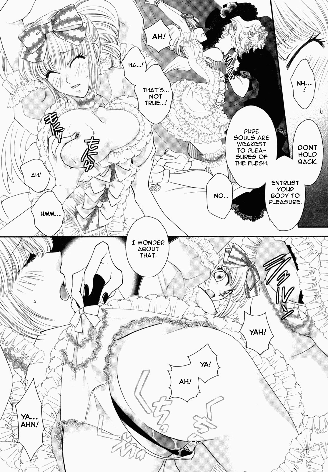 [Johnouchi Nene] Otome Senshi Lovely 5! Complete [English][Tsundere Translations & Papapaya] page 11 full