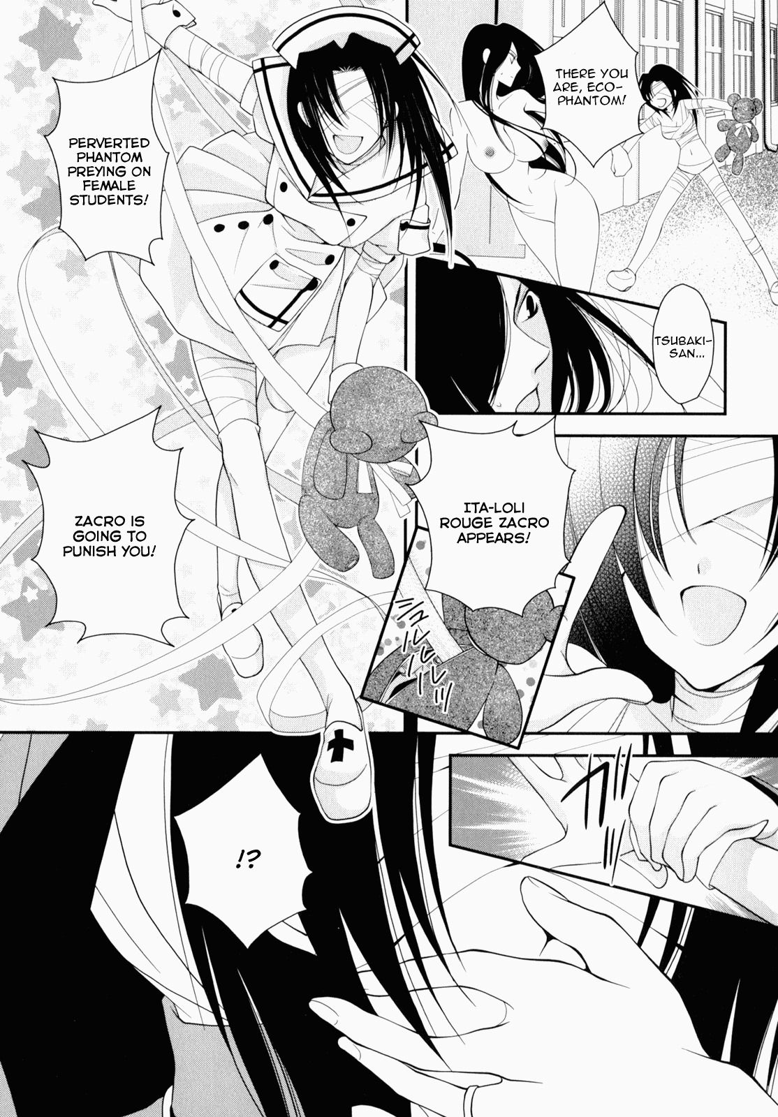 [Johnouchi Nene] Otome Senshi Lovely 5! Complete [English][Tsundere Translations & Papapaya] page 123 full