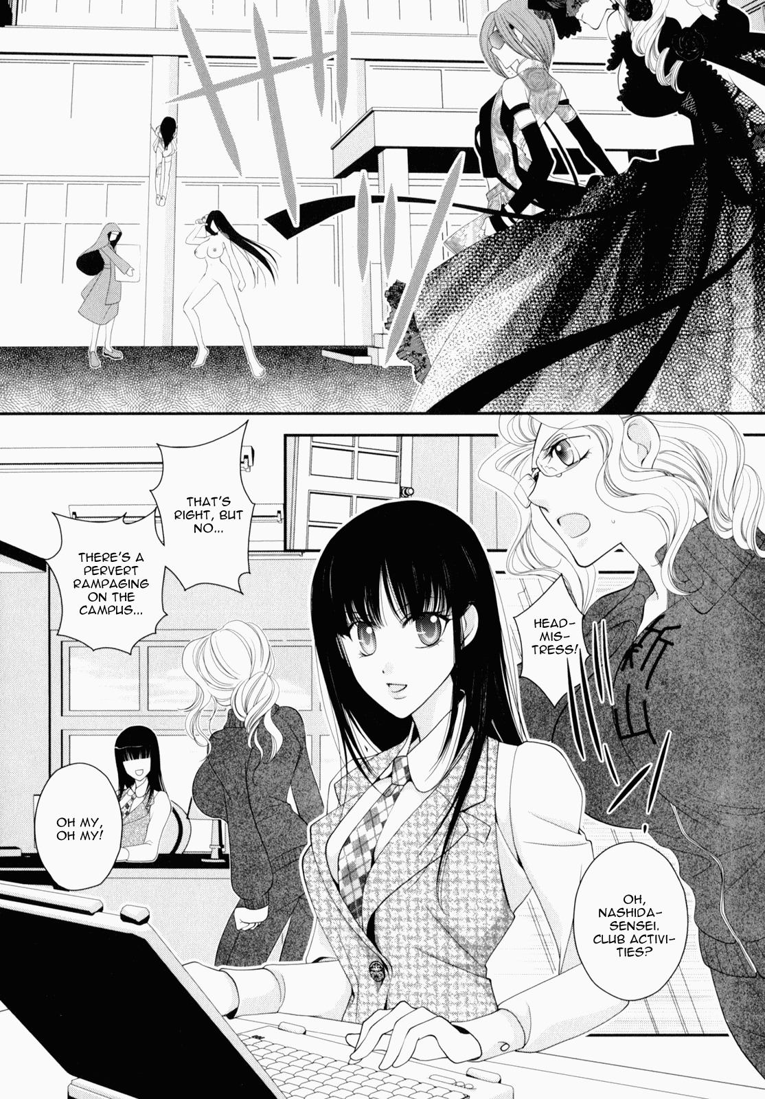 [Johnouchi Nene] Otome Senshi Lovely 5! Complete [English][Tsundere Translations & Papapaya] page 127 full