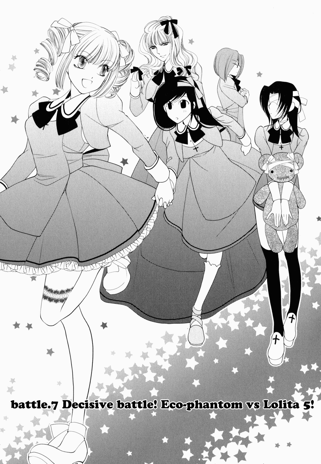 [Johnouchi Nene] Otome Senshi Lovely 5! Complete [English][Tsundere Translations & Papapaya] page 130 full