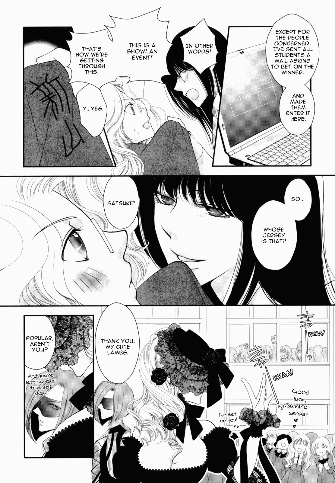 [Johnouchi Nene] Otome Senshi Lovely 5! Complete [English][Tsundere Translations & Papapaya] page 132 full