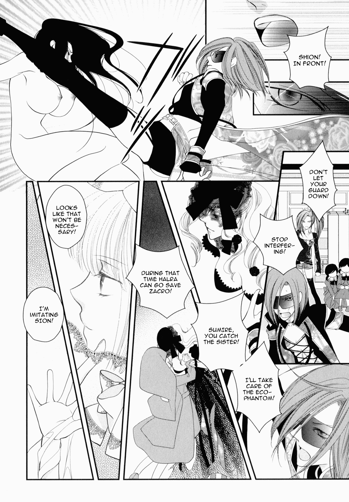 [Johnouchi Nene] Otome Senshi Lovely 5! Complete [English][Tsundere Translations & Papapaya] page 139 full