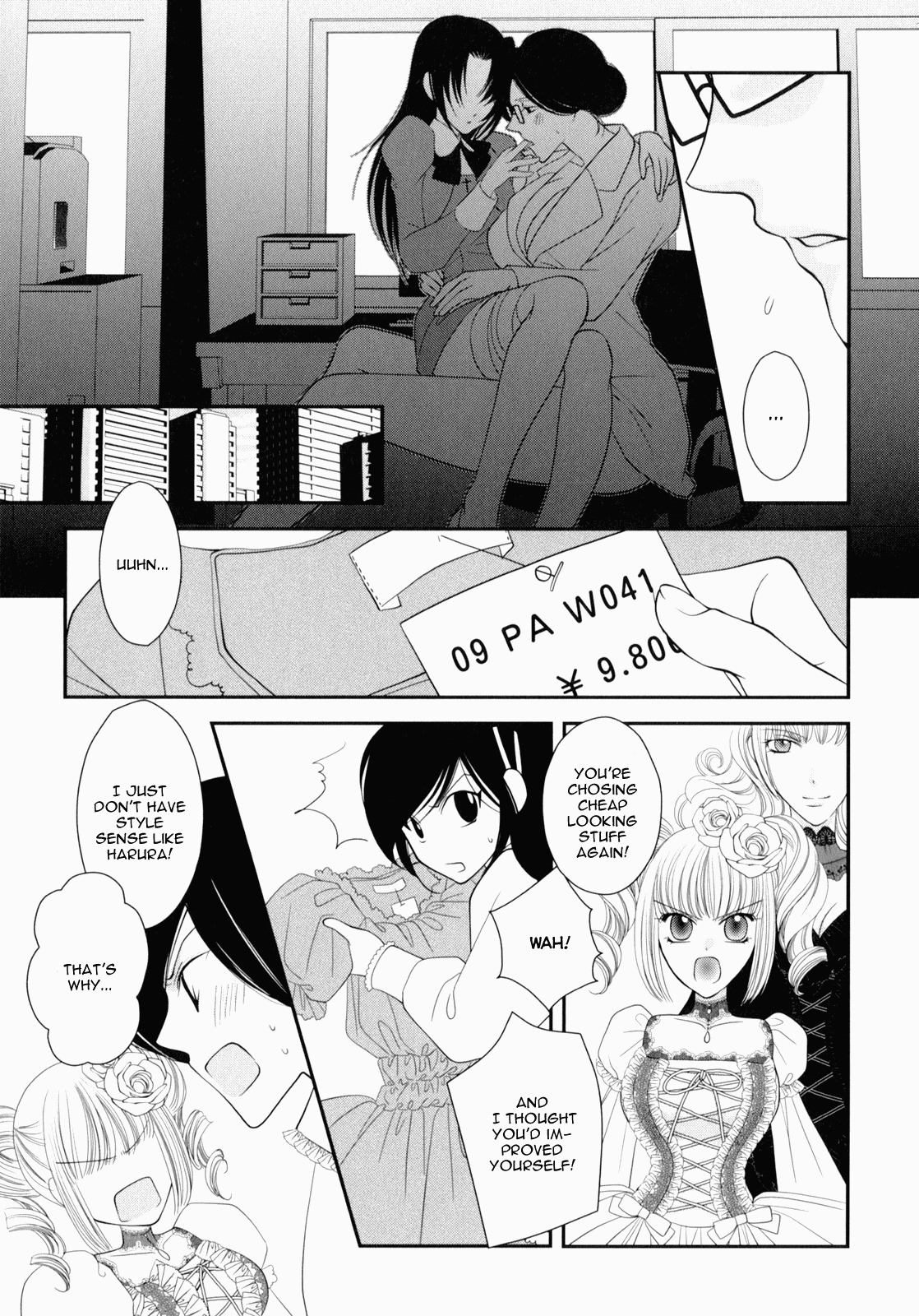 [Johnouchi Nene] Otome Senshi Lovely 5! Complete [English][Tsundere Translations & Papapaya] page 148 full