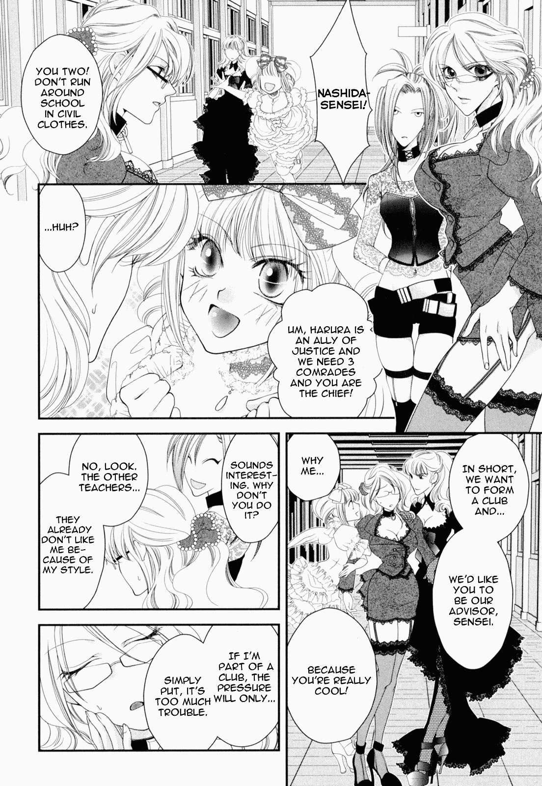 [Johnouchi Nene] Otome Senshi Lovely 5! Complete [English][Tsundere Translations & Papapaya] page 21 full