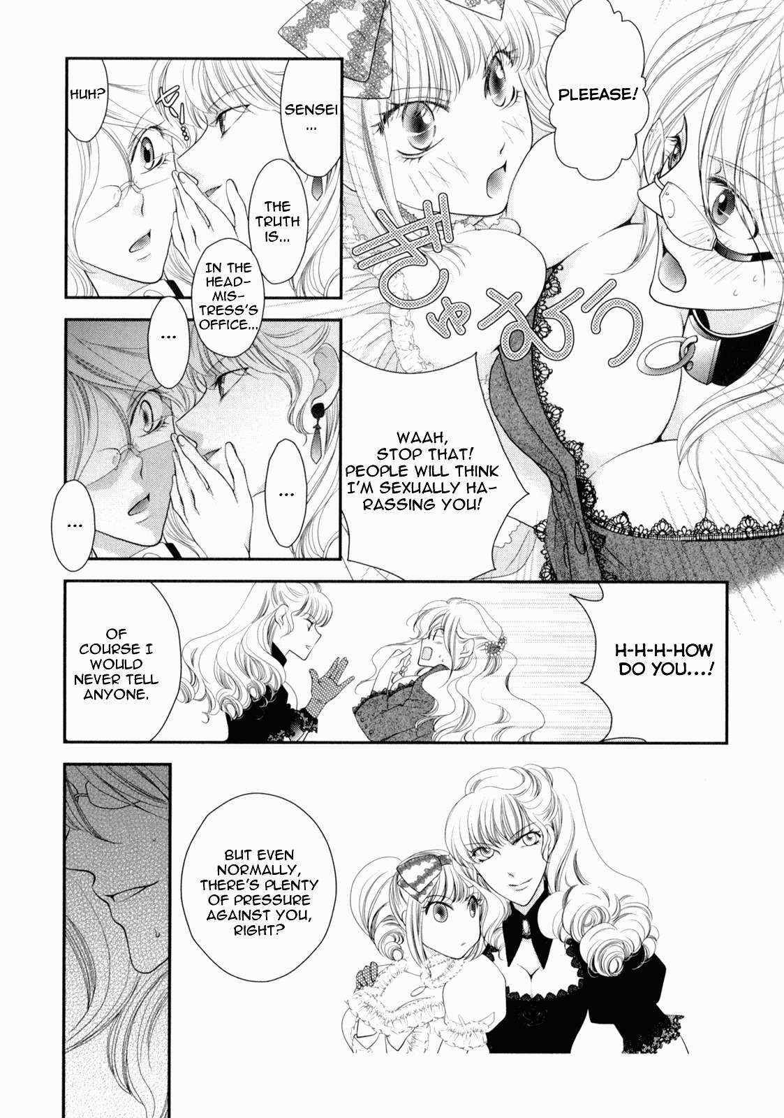 [Johnouchi Nene] Otome Senshi Lovely 5! Complete [English][Tsundere Translations & Papapaya] page 22 full