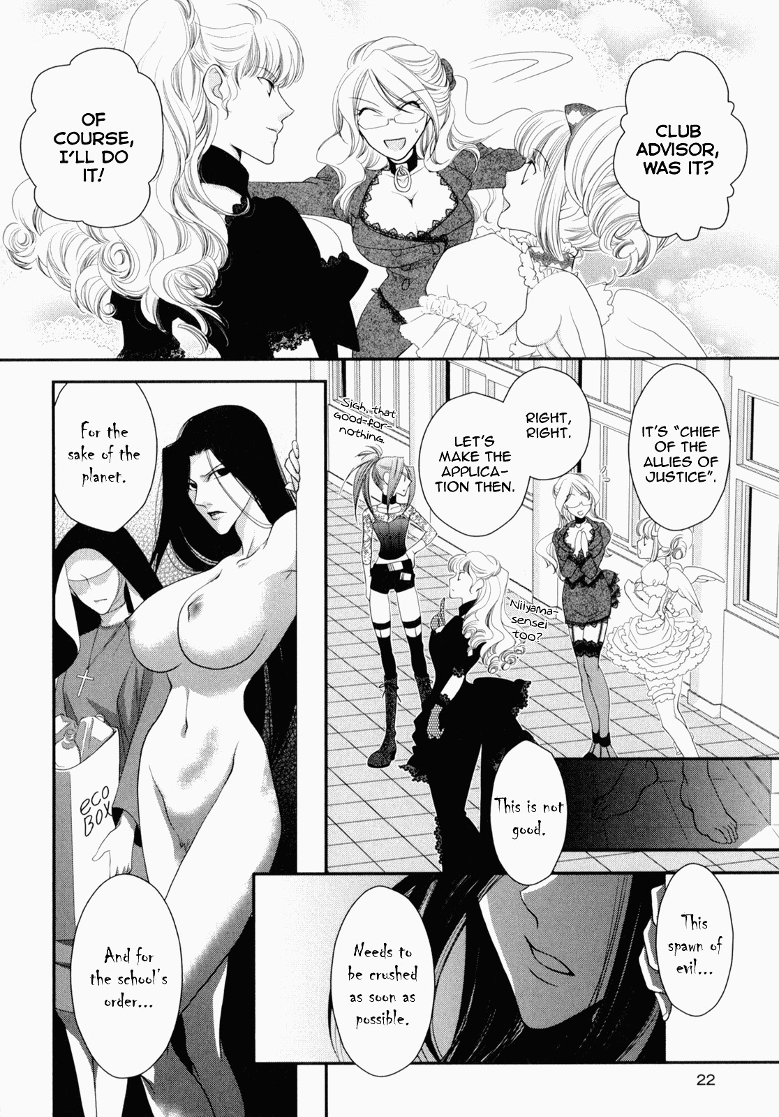 [Johnouchi Nene] Otome Senshi Lovely 5! Complete [English][Tsundere Translations & Papapaya] page 23 full